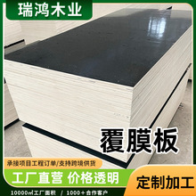 �S�����l��ˮ��Ĥ�幤����֧ģľ����ģ���Ӱ��p�潨�Bģ���z�ϰ�