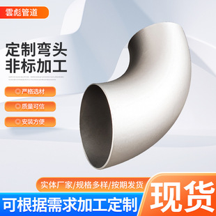 ���l90��̼䓺��ӏ��^�o�p�_���F���˲��P䓴�ڏ��������m�wä��