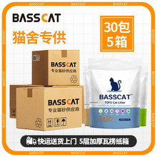 BASSCAT؈ɰ580KG؈lԭζ̿G؛T