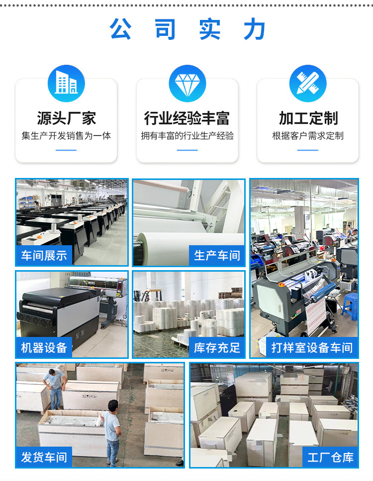 烫画墨水详情_08