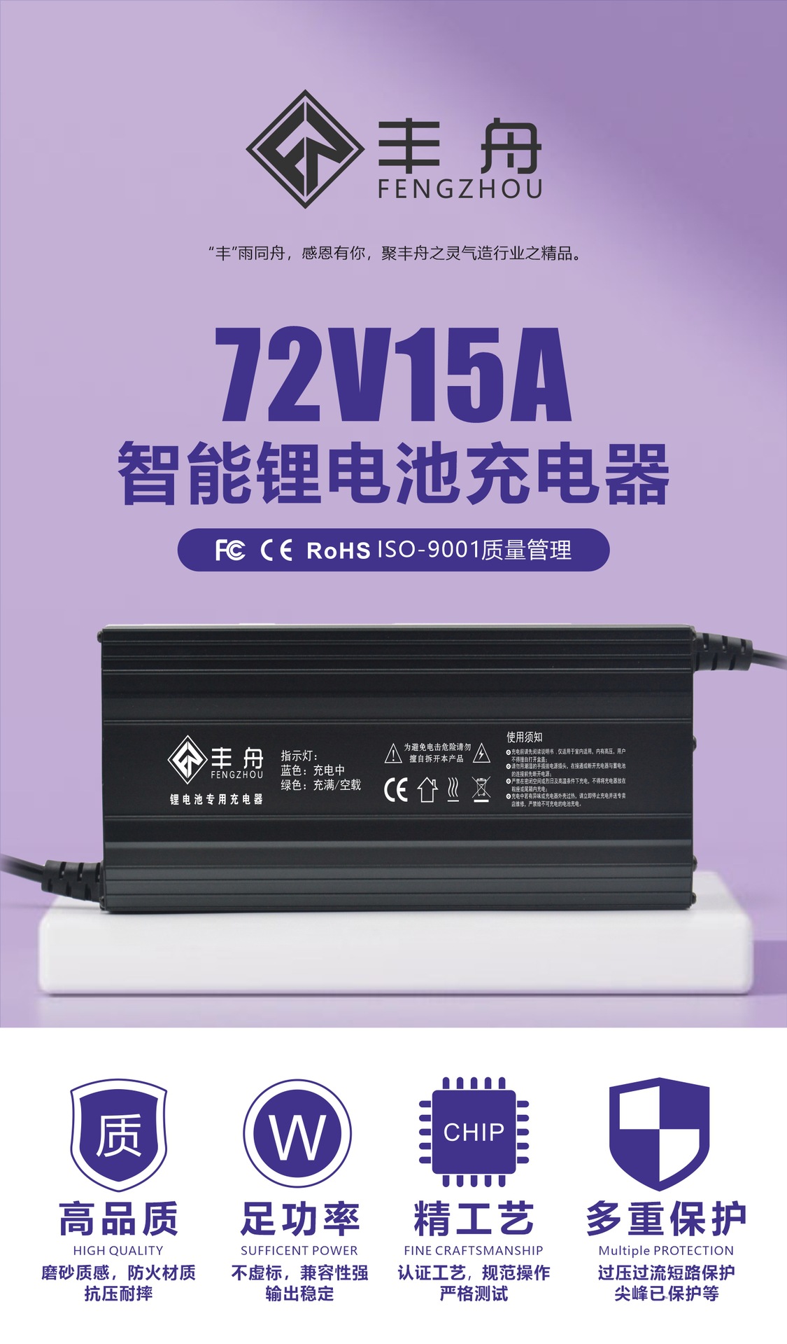 黑色265铝壳详情047215