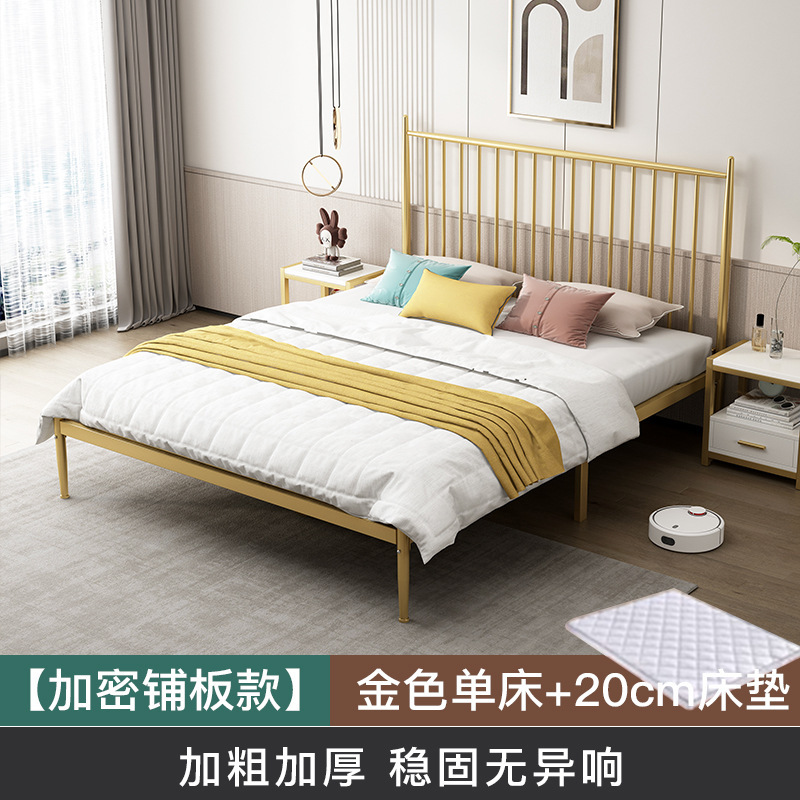 经济型家用铁艺床双人床现代简约排骨架卧室铁床单人床架加粗加厚|undefined