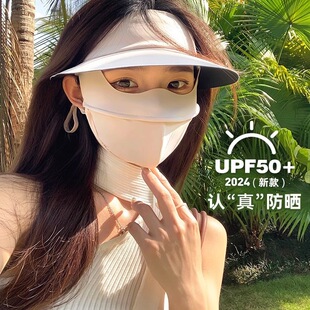 轻量遮阳帽