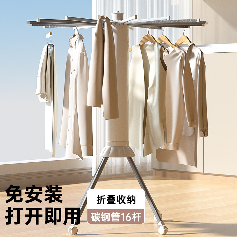 Multifunctional Octopus Folding Clothes Drying Rack for Balcony Home Use, Freestanding Octopus Mobile Clothes Rack for Drying Quilts and Socks