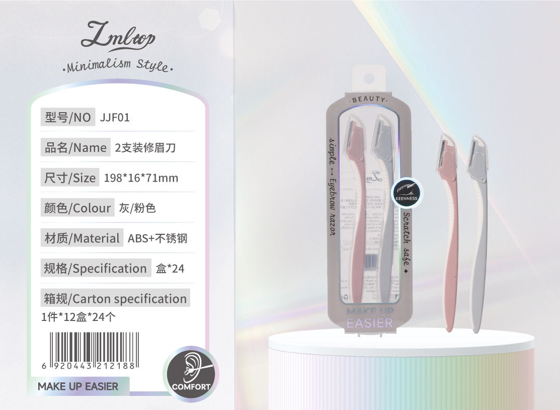 LMLTOP serie de herramientas de maquillaje minimalistas al por mayor