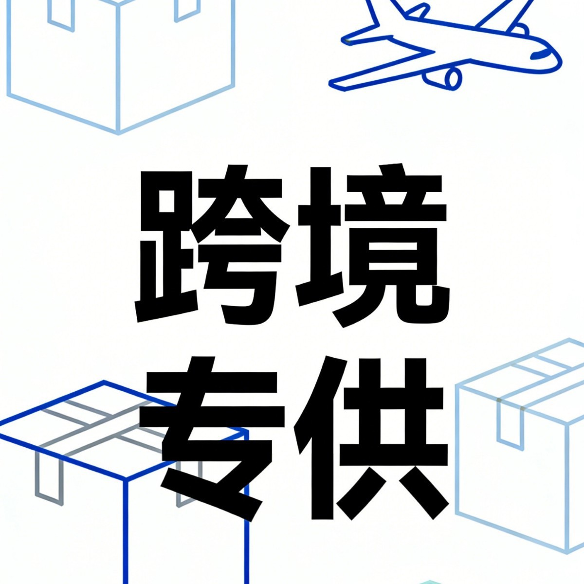 Cross-Border Multifunctional Emergency Radio Flashlight Hand-Cranked Solar USB Charging Amfmwb Outdoor Disaster Prevention Lighting