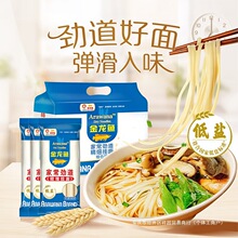 �����~����1000g*3���r��������о���ˬ���u����ʳ���������