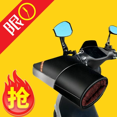 Handle Cover Winter Battery Motorcycle: Motorcycle Handle Cover