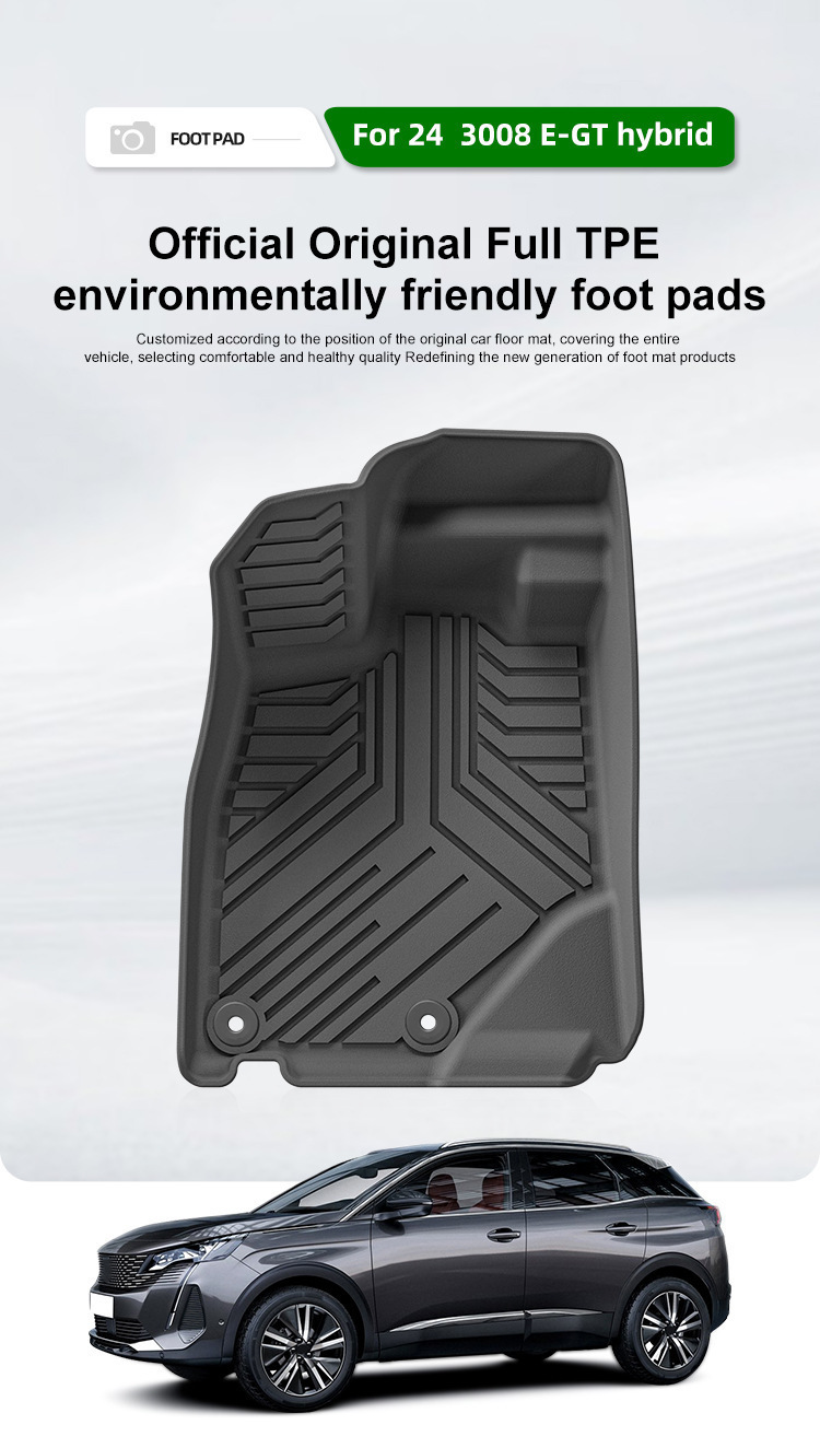Suitable for 24 Peugeot 3008 E-GT car floor mats TPE