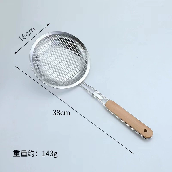 16cm