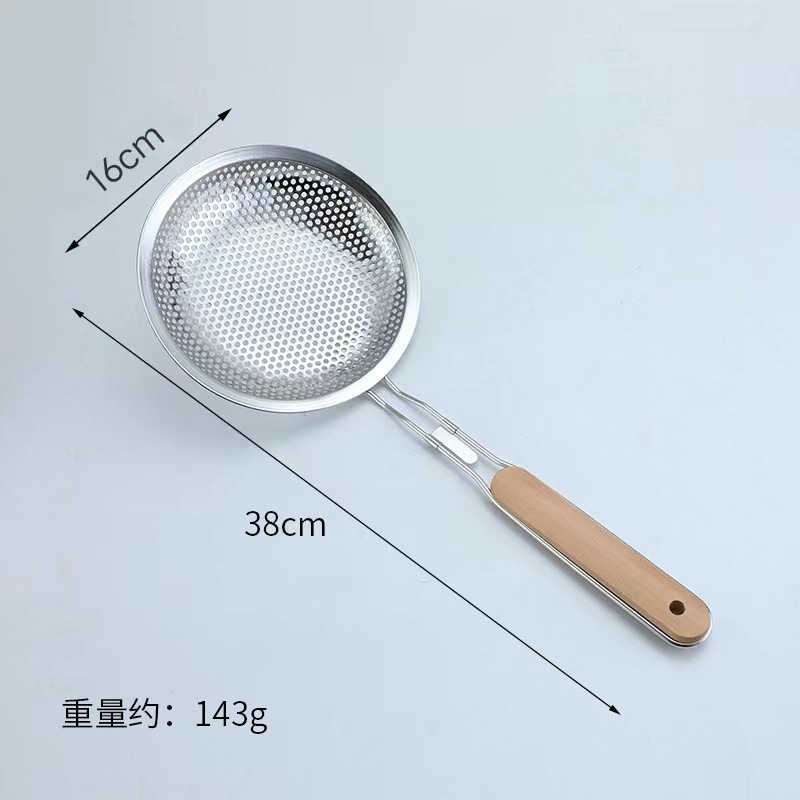 16cm