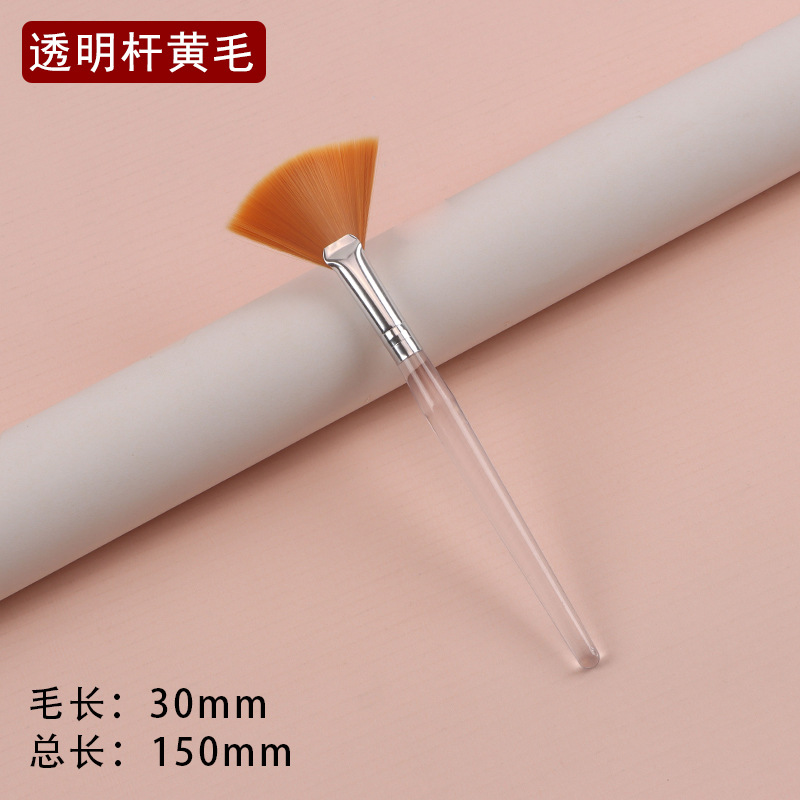 Fuente Fábrica Cepillo de mascarilla facial Salón de belleza Maquillaje de bricolaje Cepillo de ácido de frutas Esencia de belleza rejuvenecedora Cepillo en forma de abanico Cepillo de spa