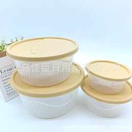 新款保鲜盒饭盒玉米淀粉餐盒分格打包盒外卖快餐食品级便当盒