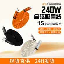 240w�����������⾀���ռ{�֙C�������m���O���A���������늾�