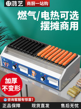 ���c�C���õ����c���Cҹ�Д[���¿�·߅��늴�Ƥ�����c�C�t��