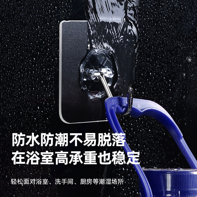 Pvc Wall Transparent Hook Bathroom Kitchen Wall-Mounted Punch-Free Traceless Hook Strong Adhesive Hook Sticky Hook a Row