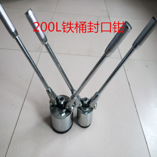 200L����Ͱ��ڙC �FͰ����� ��Ͱ����Q ���w�� �FͰ�w���w�C
