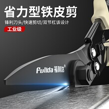 ���FƤ�Č��ü����FƤ�����I�Ï��������ֹ������b���X�۰�����