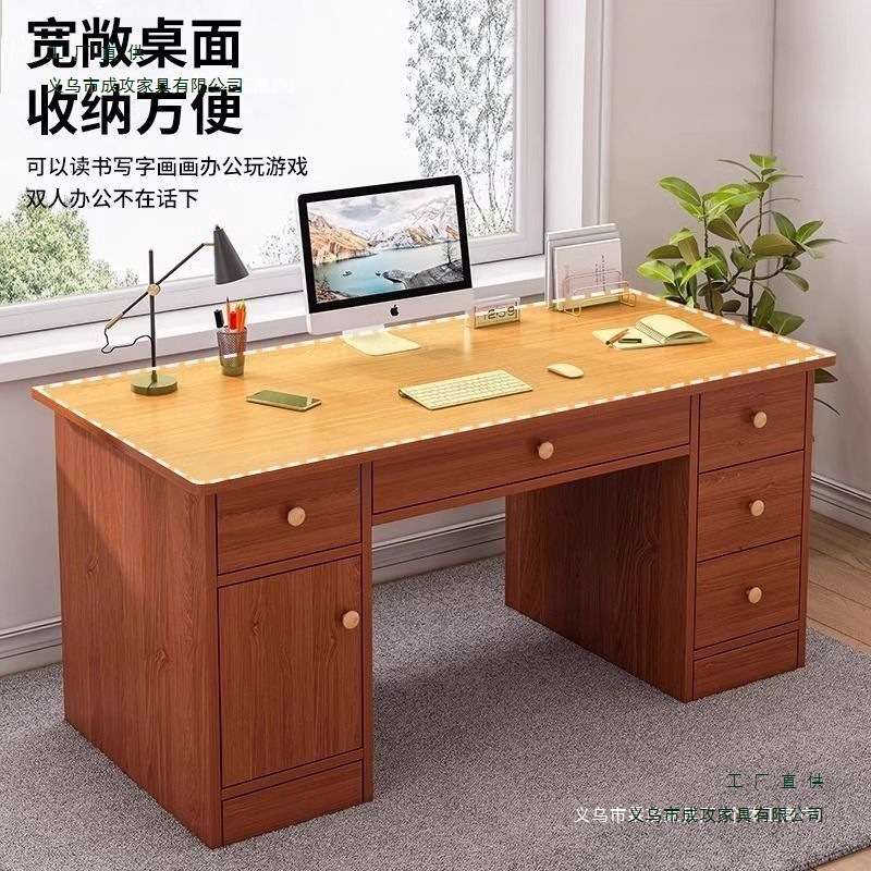 Office Desk Boss Desk Office Desk and Chair Combination Simple Modern Staff Desk Single and Double Computer Desk Home Desk