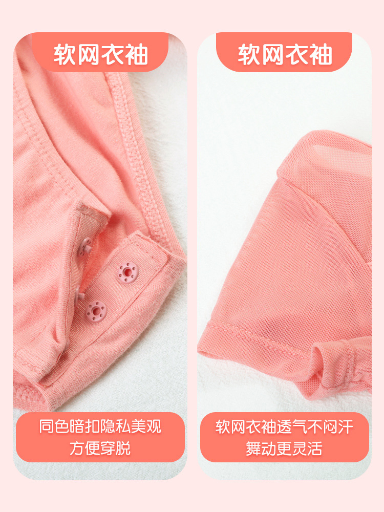 Mono de Ballet para Niñas, Leotardo de Danza para Niñas, Mono de Malla de Manga Corta para Niñas, Ropa de Entrenamiento Corporal para Niñas