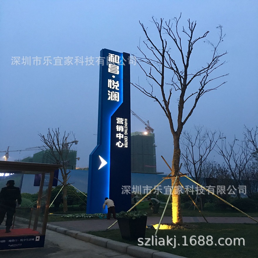 商业地产门口招牌精神堡垒工业开发区不锈钢标牌导视系统广告牌-阿里巴巴