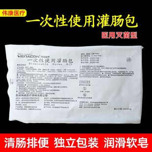 ����һ���Թ��c�������c��������ϴ���ޱ����c����������b