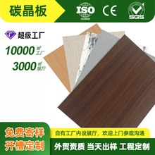 ����̼������̿ľľ�y�� �p�ݷ�ײ �Ƶ깤���o���� ���S���l����