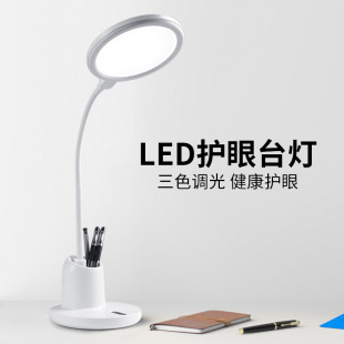 led�W�������o��̨������W�����^��x���Ƶ�̨�� �YƷ��