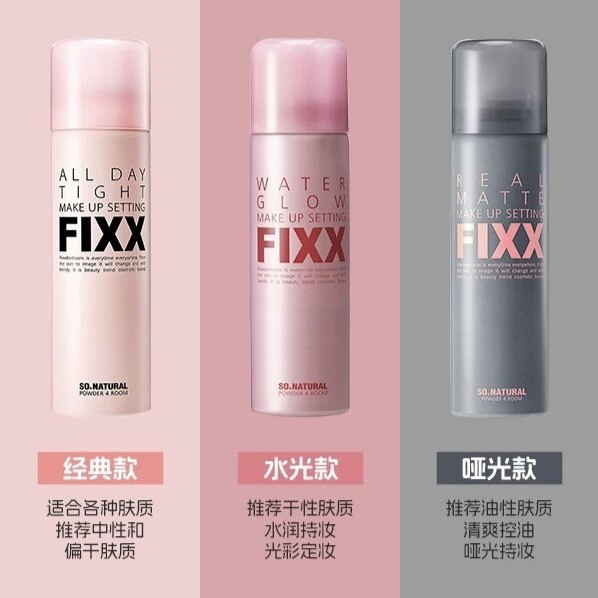 Cross-Border Korean Sontural Makeup Setting Fixx Setting Spray Anti-Sweat Non-Removing Makeup Long-Lasting Matte Finish 75ml Moisturizing