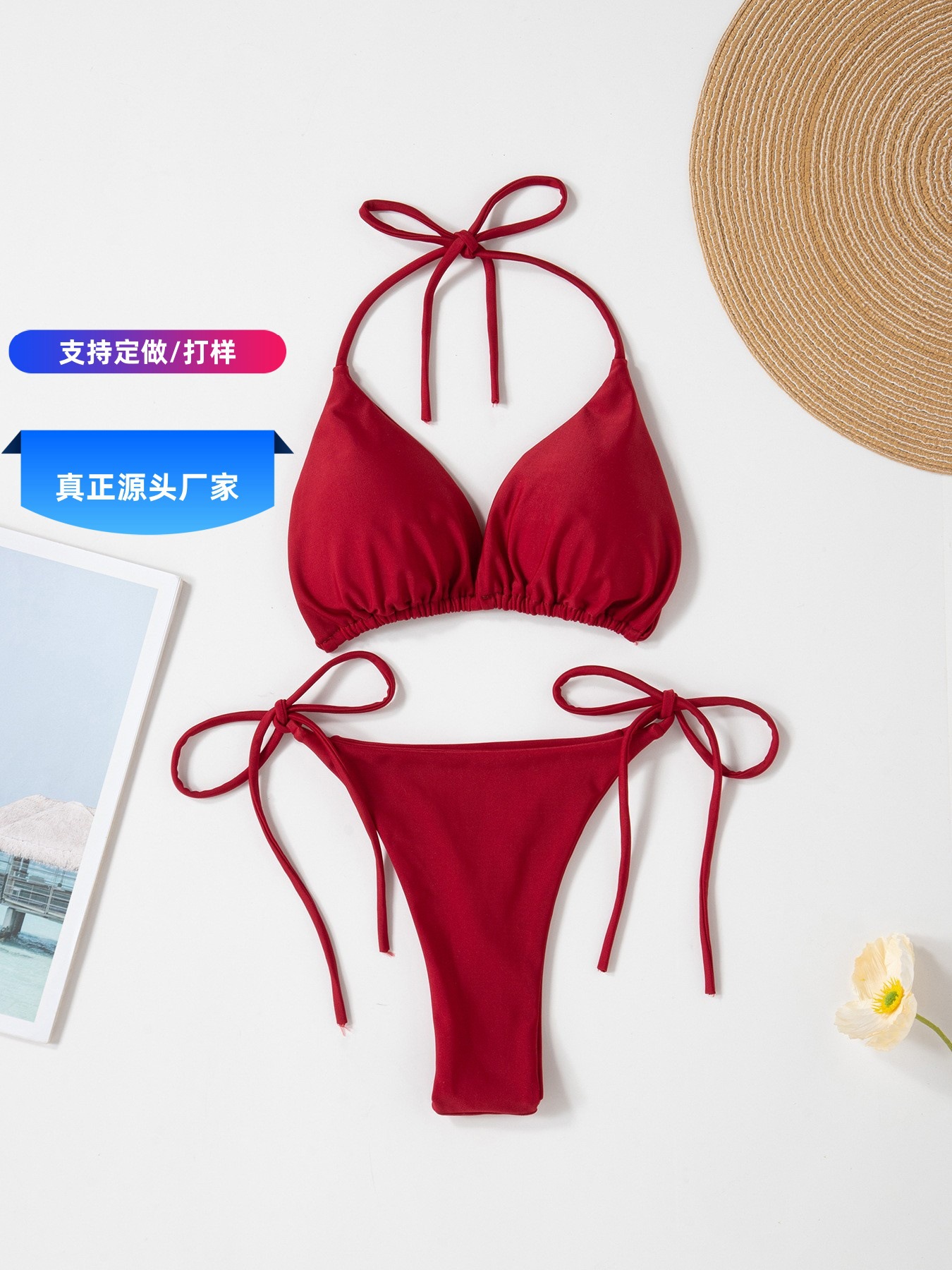 New European and American Solid Color Sexy Tether Spice Girl Elegant Ladies Fashion Bikini Swimwear