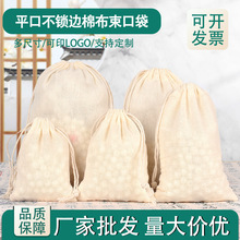 �޲����K���ڴ����ϲ������ӡlogo�Ʒ��YƷ���b���m���޲���