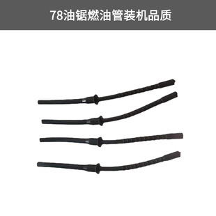 YD-78��������͹� �L�����C����ȼ�͹� ��ʽ��ľ�䏎�������