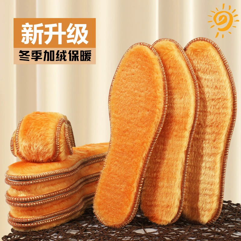 Стельки для зимы, утолщенные и на флисовой подкладке, антибактериальные, дышащие, впитывающие пот войлочные стельки из хлопка, мягкие теплые стельки для длительного стояния.