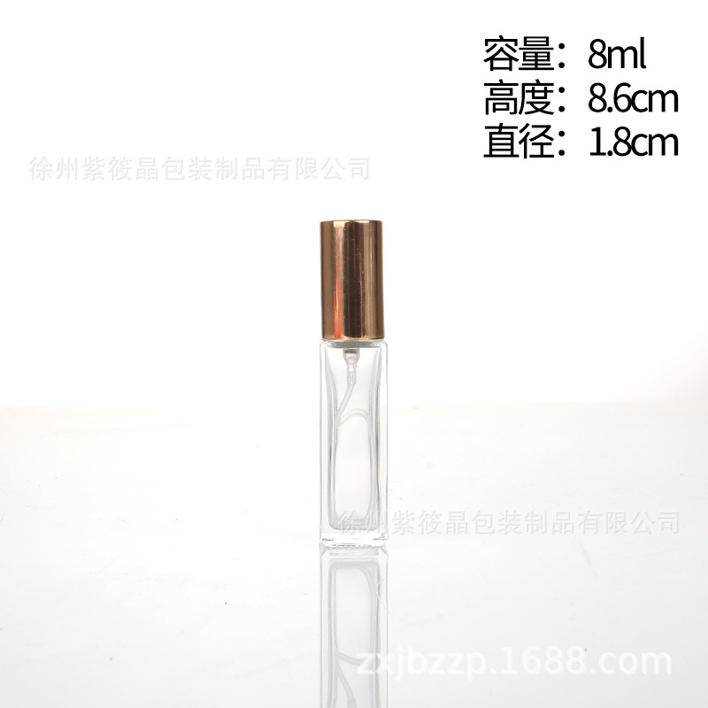 Botella de perfume cuadrada de 10ml, botella de muestra de perfume de vidrio transparente, botella de spray cosmético, botella de recarga de perfume de 5ml