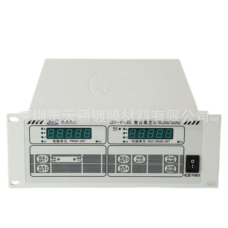 Настоящий бренд ZDF-V-LED (Датчик сопротивления холода) Композитный вакуумметр Чэнду Чжэнхуа Датчик сопротивления холода Композитный датчик