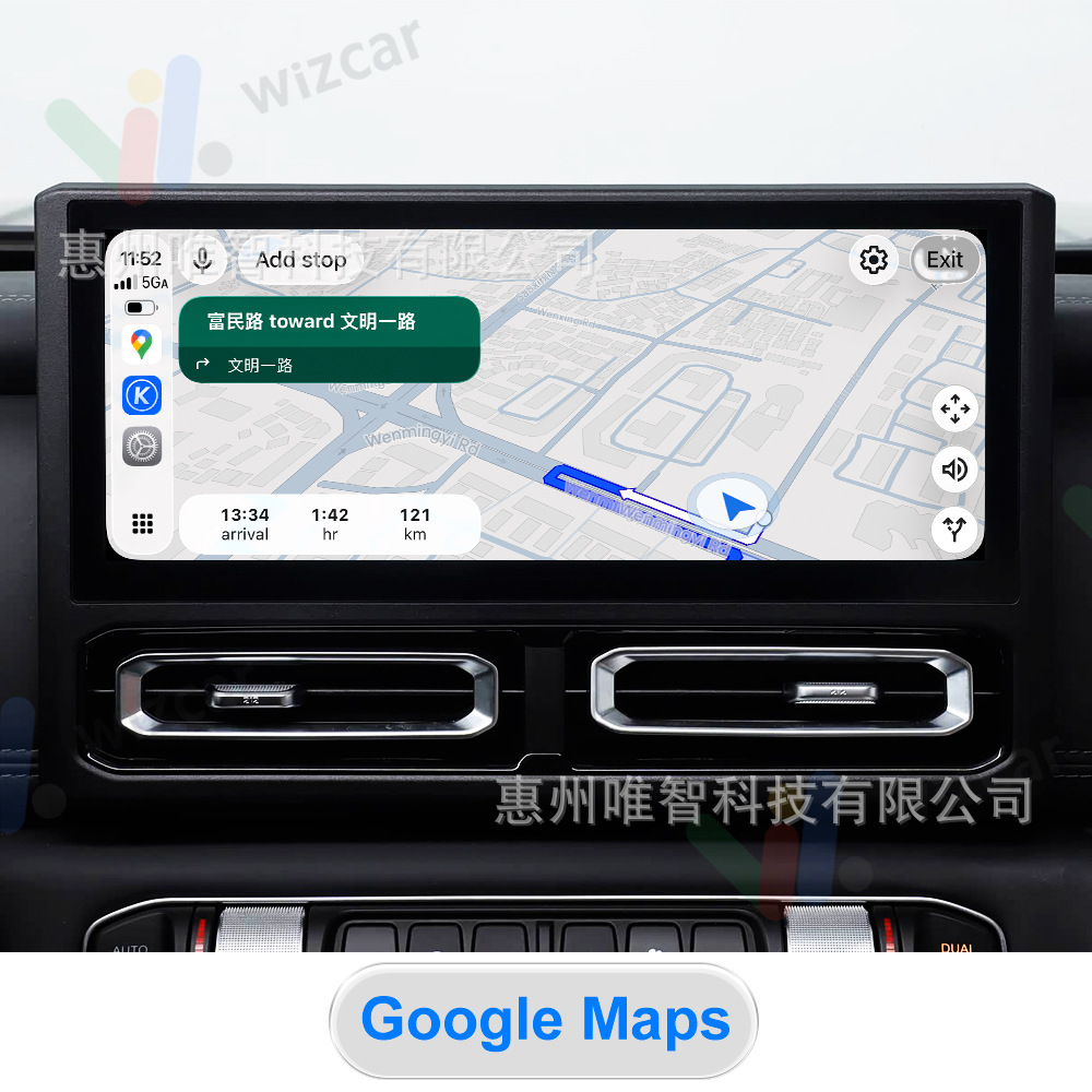 Baw 212 2024-2026 Wizcar T01 Google Waze Map Spotify Music