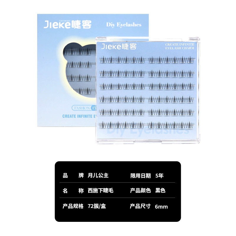 Realistic False Eyelashes, Custom Comic Styles, Multi-Design 3D Flare Lash Kit