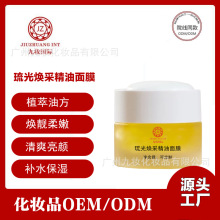 ������Ĥ���ӹ��aˮ�������坍������͝�����Ĥ�TĨ