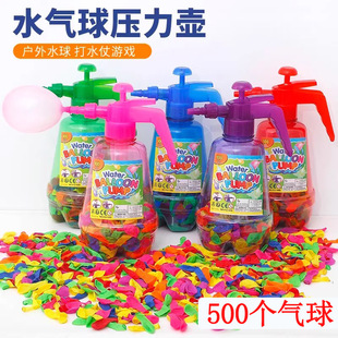 ���������p5Ԫ��ˮ����ͯ���ٹ�ע��ˮעˮС�����Ԅӷ���bˮ