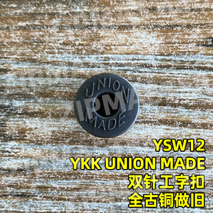 ��ƷYKK DENIM �pᘹ��ֿ� ȫ���~���f ţ�п� �͹����� 17mm