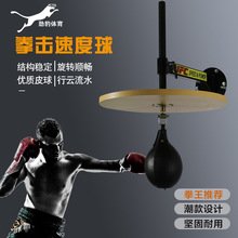 ȭ���ٶ���Ғ���Ӽ��Ì��I�≺����Ғ췴����彡�����{���߶�