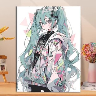 �����ͮ����L�Ȍ���ͨ����0���Adiy�Ͳʮ���ϩ���p���Ҿ��b�