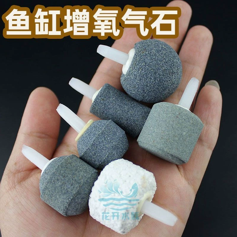 Аквариум кислородный насос воздушный камень круглая Песочная головка аксессуары для воздушного насоса с песочной головкой спеченный цилиндрический Воздушный диск воздушный торт для обжига небольшого размера шарика