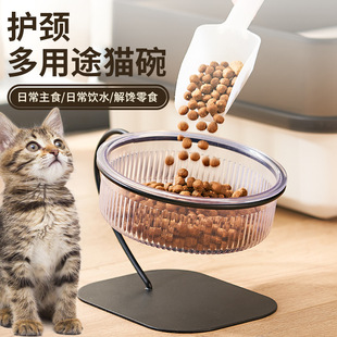 Pet bowl cat bowl high foot neck dog bowl swan neck cat bowl rack large capacity Cat Basin Dog Basin pet tableware wholesale