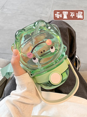 可愛水杯女生超萌吸管杯大容量雙飲大肚塑料少女學生兒童夏季杯子