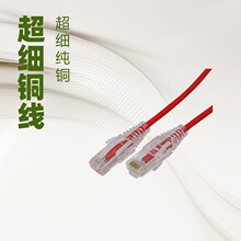 CAT6A����W�j������͸���o��9�N�ɫ��� UL�J�C�~о�f��10G