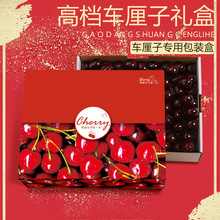 ܇���ӶY�а��b�пպ��M�ڴ���Ҽtɫ����w�ߙn����Y��