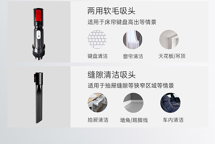 详情图_25.jpg
