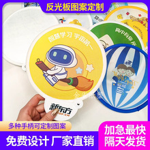 �ۯB�A���Ӷ��������w�P�Ƚ�����ŤŤ�ȷ����V���ȈF�ȶ���LOGO