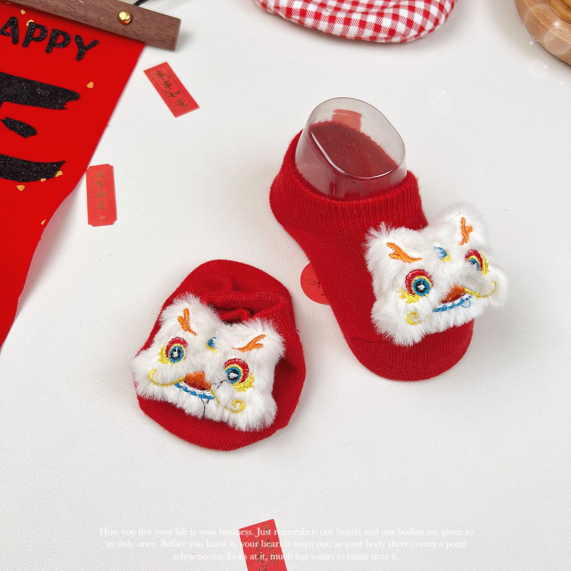 빨간색 + 흰색 머리 잘생긴 용